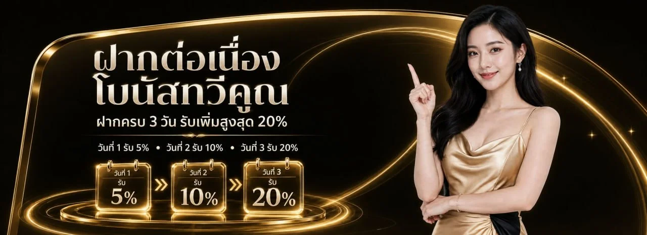 MOOBIN688 | หมูบิน688 ทางเข้า สมัครสมาชิก ล่าสุด 2568